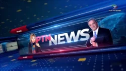 News 10/14/26 Wednesday