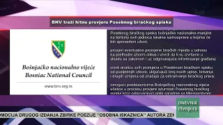 Bošnjačko nacionalno vijeće zatražilo proveru Posebnog biračkog spiska