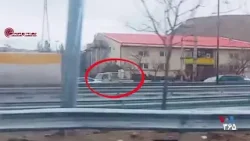 ایست بازرسی در انتهای اتوبان «بابایی» همراه با جنگ‌افزار دوشکا