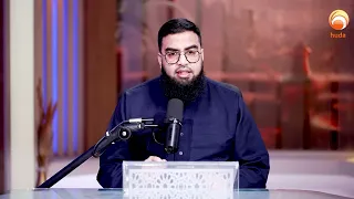 Ibn Kathir: Al Makki  Imam of Qur’an Recitation in Makkah | Luminaries of Qur'an Recitation | Ep.5