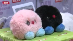 روبوتات بديلة للحيوانات الأليفة.. ما التفاصيل؟ - ألوان الشرق