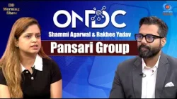 DD Morning Show | ONDC | Shammi Agarwal | Rakhee Yadav | Pansari Group | DD National