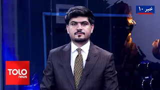 TOLOnews – 10 PM News – September 06, 2026
