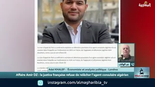Adel Khalef : La France est un État de droit où la justice est indépendante