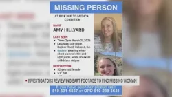 Следователи изучают записи с камер видеонаблюдения BART, чтобы найти пропавшую владелицу кофейни ...