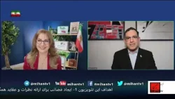 انقلاب مهسا و نگاه فمینیستی  با دکتر مهدی میر سعیدی در برنامه دکتر میترا بابک