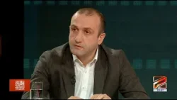 დებატები - ნარკოპოლიტიკა საქართველოში | იაგო ხვიჩია და სხვები. დებატები - ნარკოპოლიტიკა საქართველოში | იაგო ხვიჩია და სხვები.