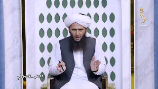 Dene Larkhwani,31.08.2026 | دیني لارښوونې - د شریعت له نظره د ډالۍ بېرته اخېستل؟