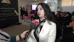 پەیمانگای ناشنال لە مانگی هۆشیاری شێرپەنجەی مەمكدا سیمینارێكی ئەنجامدا