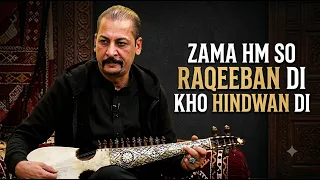 ZAMA HM SO RAQEEBAN DI KHO HINDWAN DI || Pashto Song || AVT Khyber