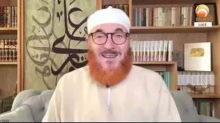 Al Adab Al Mufrad Episode 242 Supplications Aug 12th 2026 #DrMuhammadSalah #hudatv