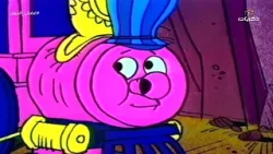 المسلسل الكرتوني غضبان الحيران | الحلقة 11