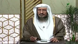 #يستفتونك.. حلقة 11_09_1447 مع الشيخ سليمان الماجد #يستفتونك.. حلقة 11_09_1447 مع الشيخ سليمان الماجد