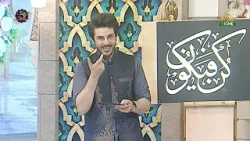 Ramzan Pakistan | 28th Iftar Transmission | Calligraphy Segment | PTV Home