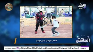 مصير الأندية الشعبية