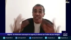 Hamid Derradj : La sécurité passe aussi par les droits humains et la lutte contre les inégalités