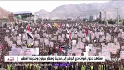 مشاهد دخول قوات درع الوطن إلى مدينة ومطار سيئون ومدينة القطن مشاهد دخول قوات درع الوطن إلى مدينة ومطار سيئون ومدينة القطن