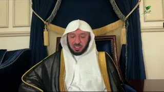 من نسي التسمية قبل الطعام فماذا يفعل؟- الشيخ أ. د. عبدالله بن عمر السحيباني