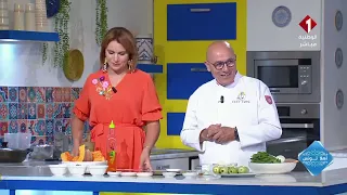 دبارة صيافي مع الشاف الفريني