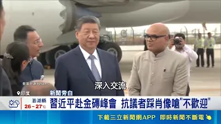 Shadow of War Looms Over BRICS Summit: Xi and Putin Gather in India; War Impacts Global Trade as ...
