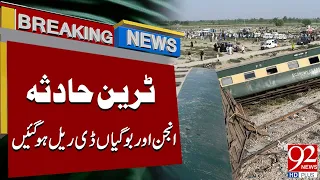 Train Acc*dent | Engine and Several Coaches Derailed | Breaking News | 92NewsHD