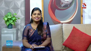 How to Benefit from Using Modern Equipment in Sri Lanka's Agricultural Sector? (Promotional Program)