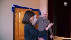 Прогулки по городу Че - Андзор Емкуж  на 03 02 26