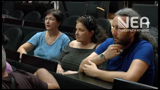 ΑΠΟΛΟΓΙΣΜΟΣ ΠΡΥΤΑΝΗ ΠΟΛΥΤΕΧΝΕΙΟΥ ΚΡΗΤΗΣ