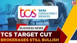 Результаты TCS за 4 квартал привели к снижению целевых показателей, но оптимистичные прогнозы сох...