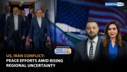 World This Morning | US-Iran Tensions I Pakistan Cricket & Economic Growth | 28 October 2026