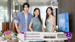 SC Serves Up the Feels! Taps Win Metawin and Tu Tontawan as Presenters for “Reference BAIE River ...