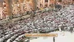 آيات من سورة يوسف - الشيخ سعود الشريم