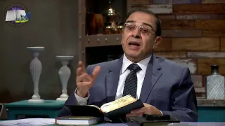 إسرائيل بخلاف الآباء الأربعة.. اسم على مُسمى في نزوله إلى مصر | برنامج كل الكتاب
