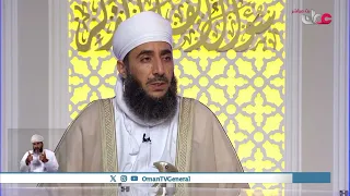 Guidelines for Non-Specialists Relaying Scholars' Hadith Rulings