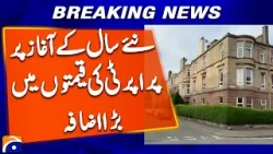 Big increase in property prices in the UK at the start of the new year |  Breaking News