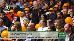 Ljajić u Novom Sadu: Poštovanje razlika temelj je zajedništva