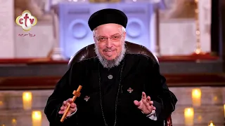 سلسة علاج المشاكل الزوجية من الكتاب المقدس | فتشوا الكتب | القمص داود لمعي | 24-9-2026