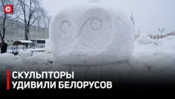 Тонны снега превратили в искусство. Чем удивляет фестиваль снежных скульптур?