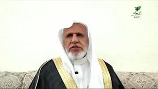 كيف يكون الحب في الله والبغض لله؟- الشيخ د. علي بن عبدالعزيز الشبل