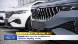 The Heat: China's Electric Vehicles