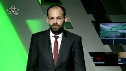 Ordu Altaş TV Spor Haber | 25 Nisan 2024