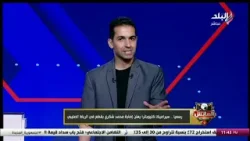 سلامات يا بطل.. هاني حتحوت يكشف تفاصيل الحالة الصحية لـ محمد شكري بعد إصابته بقطع في الرباط الصليبي