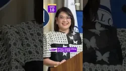 #InTheLoop | February 14-20, 2026