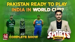 Big Strars In PSL 11 | Sport Hour With Suraj Kumar | Awaz Tv News