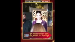 জুসি কাউটারে তারকাদের হইচই! দিশা, ইসাবেল, সানা থেকে ঋত্বিক