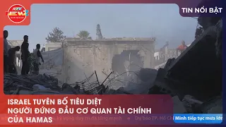6H 9/26/24 Israel Gaza City