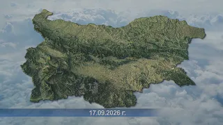 RM TV: Метеорологична прогноза за 17.09.2026