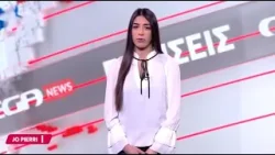 MEGA News in English |