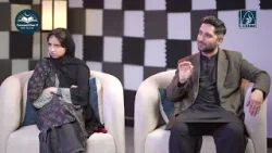 Parah-17 | When will the "Day of Judgement" come? | ??????? ???-? ???? ???'??!