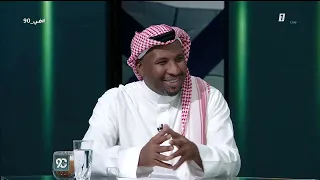 تاريخنا في كأس العالم مع محمد عبدالجواد ( الخميس 11 يونيو 2026 )